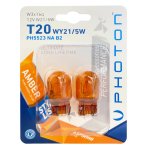 photon-t20-cift-devre-turuncu-ph5523-na-b2.jpg